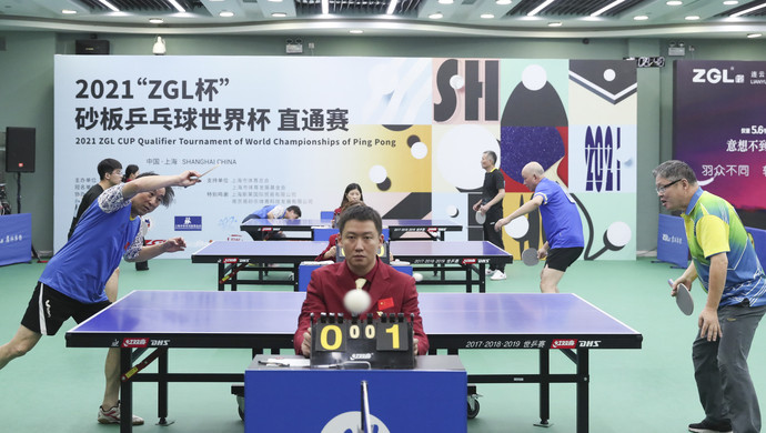 乱的能力将