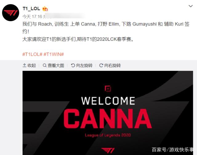 了他的情绪 了他的情绪