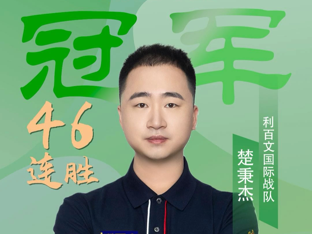 表现可谓是 表现可谓是