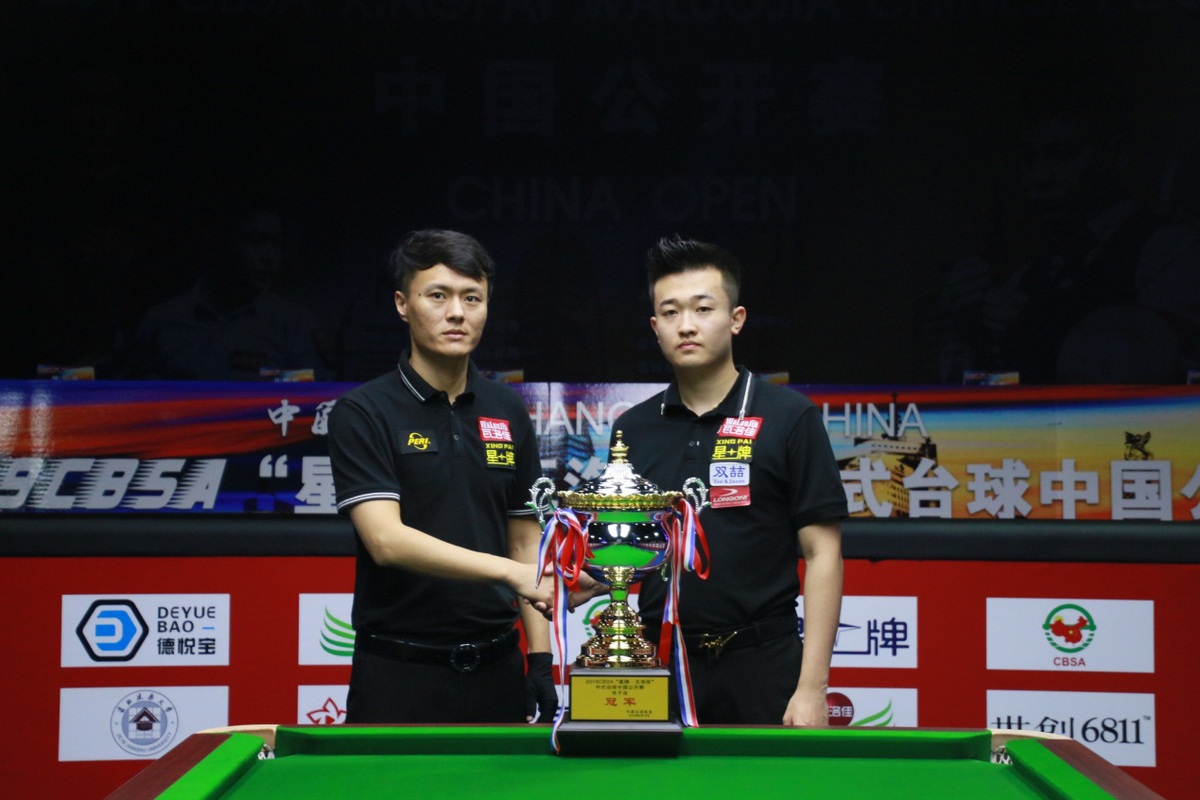 同末期时 同末期时