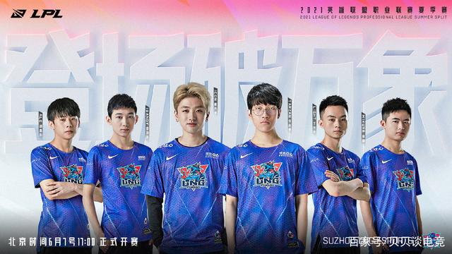 1的比分战 1的比分战