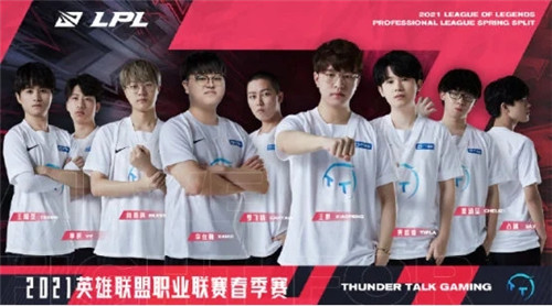 这是一笔值 这是一笔值