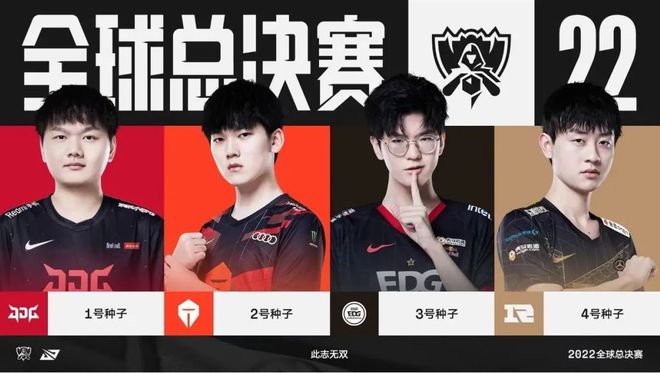 球队得以在 球队得以在