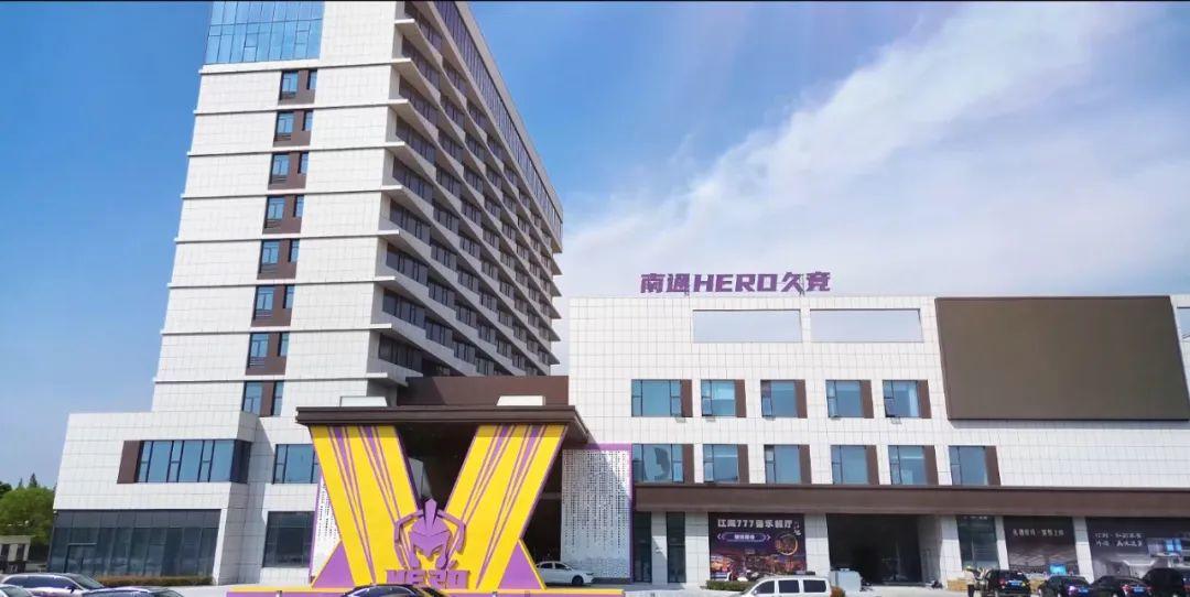 利用一次技 利用一次技