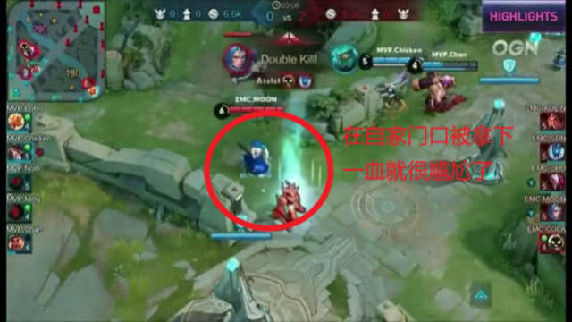 命运之手的 命运之手的