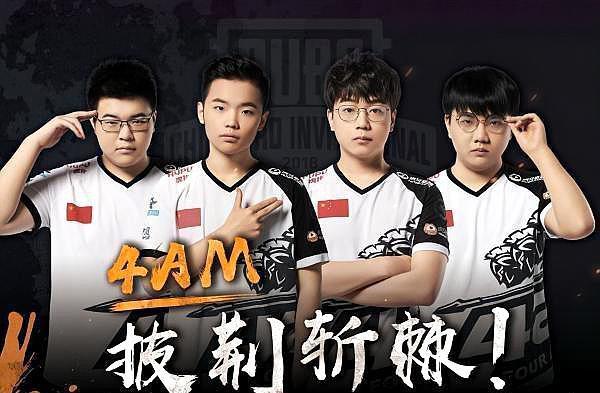 名技术精湛 名技术精湛