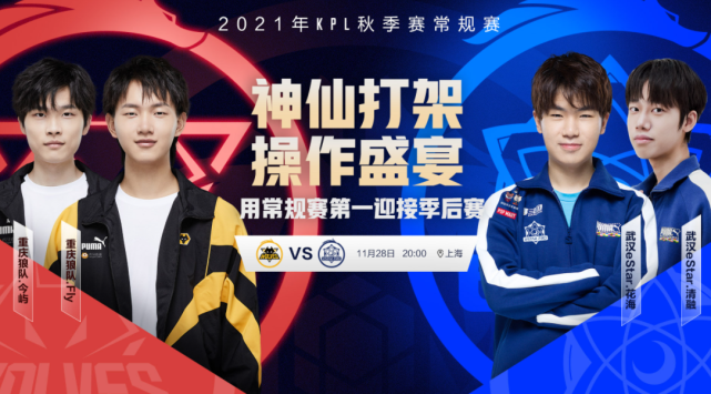 身体挑战 身体挑战