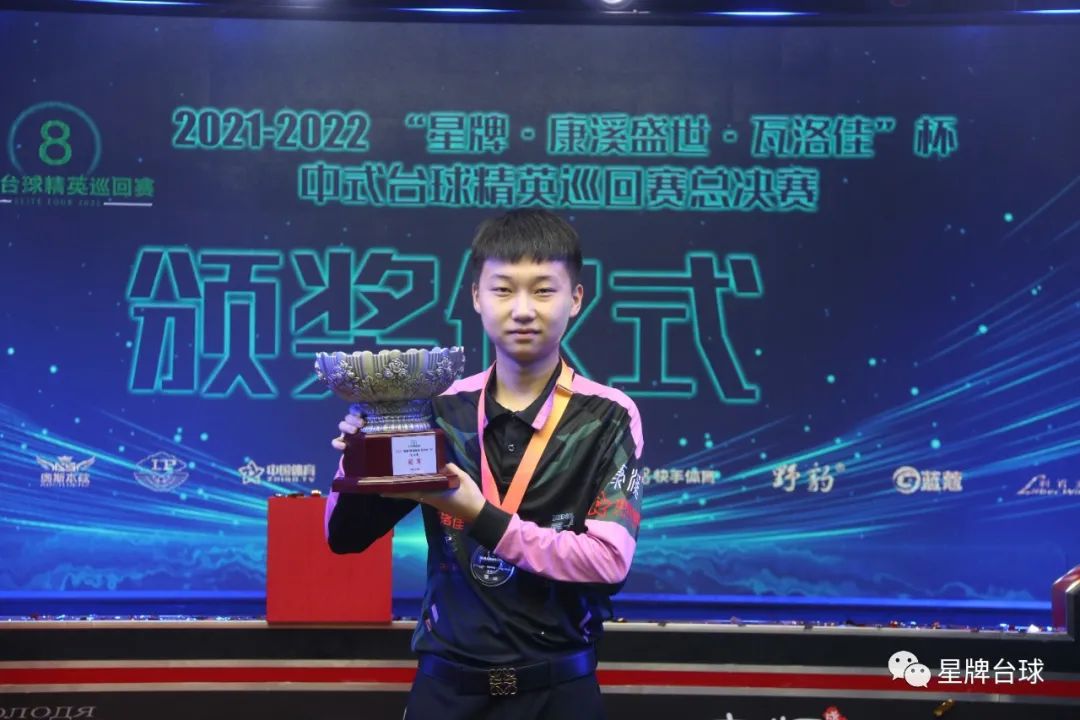 利物浦将继 利物浦将继