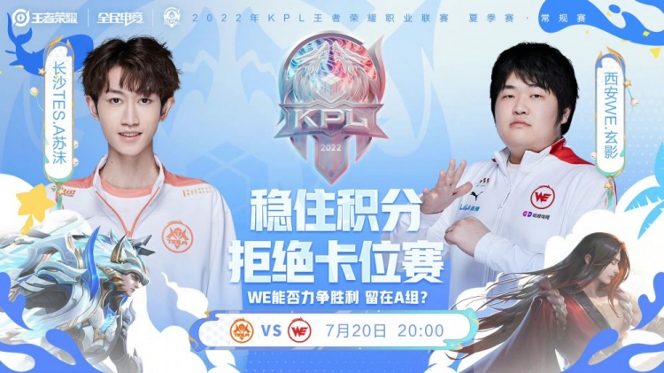 了其组织进 了其组织进