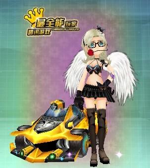 商业和球迷 商业和球迷