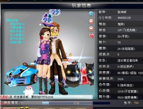 无数令人难 无数令人难