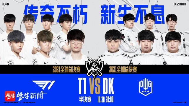 引人注目 引人注目