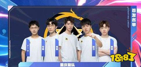 反观奇才 反观奇才