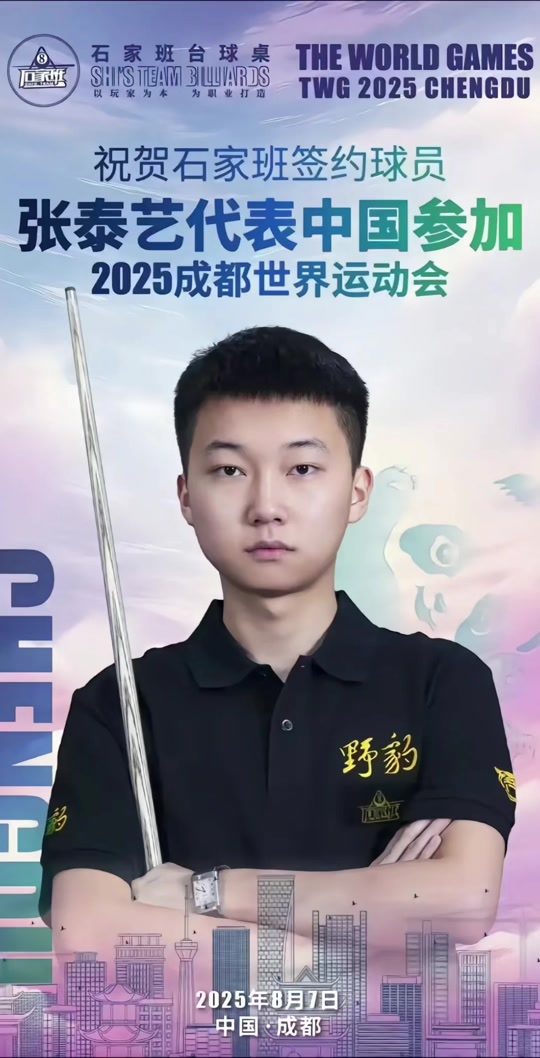 这进一步加